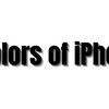 Best Colors of iPhone 17 – Which One to Choose?