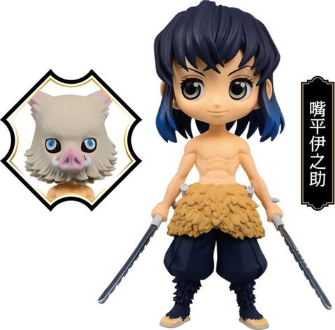 Inosuke Q-posket