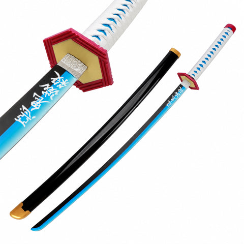 Giyu Wooden Katana | Anime Inspired Katana
