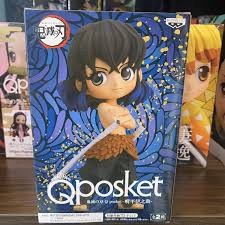 Inosuke Q-posket